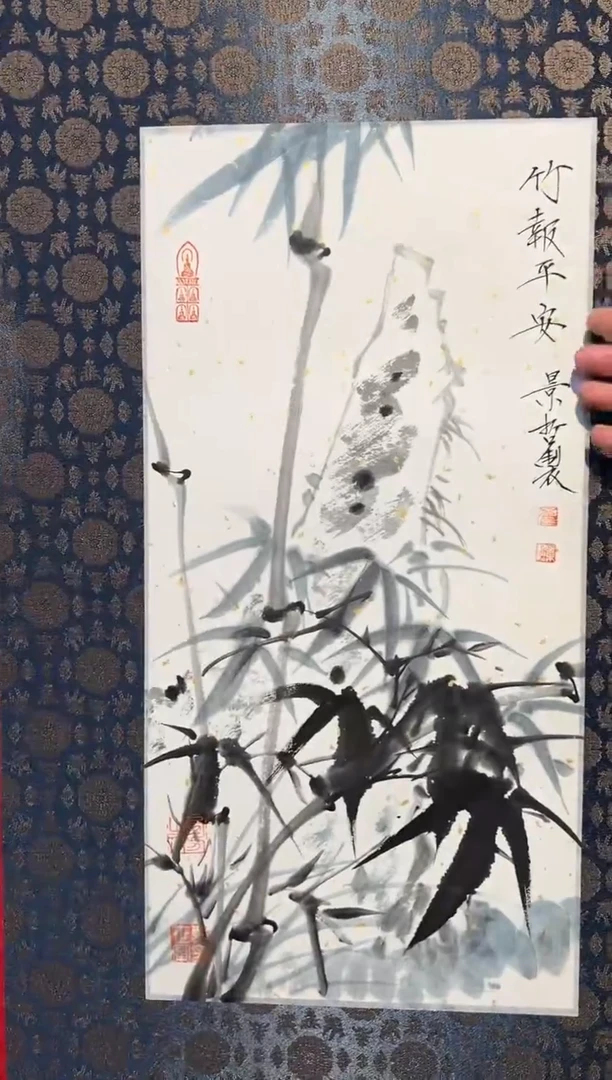 纸本国画CJZ-0.8平尺-国画