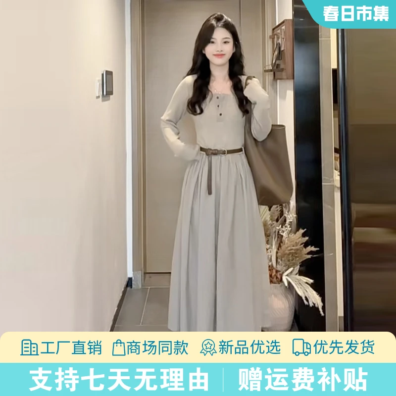 5325法式长袖连衣裙子女装2025新款初秋早秋季气质长裙氛围感穿搭