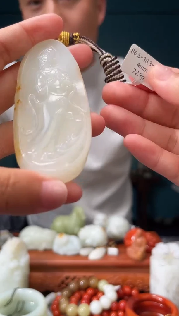 【闪购商品】和田玉颈饰未镶嵌吊坠