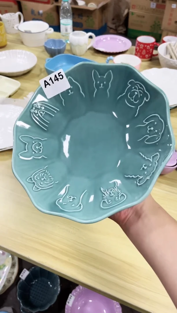 其他a145盘子一个