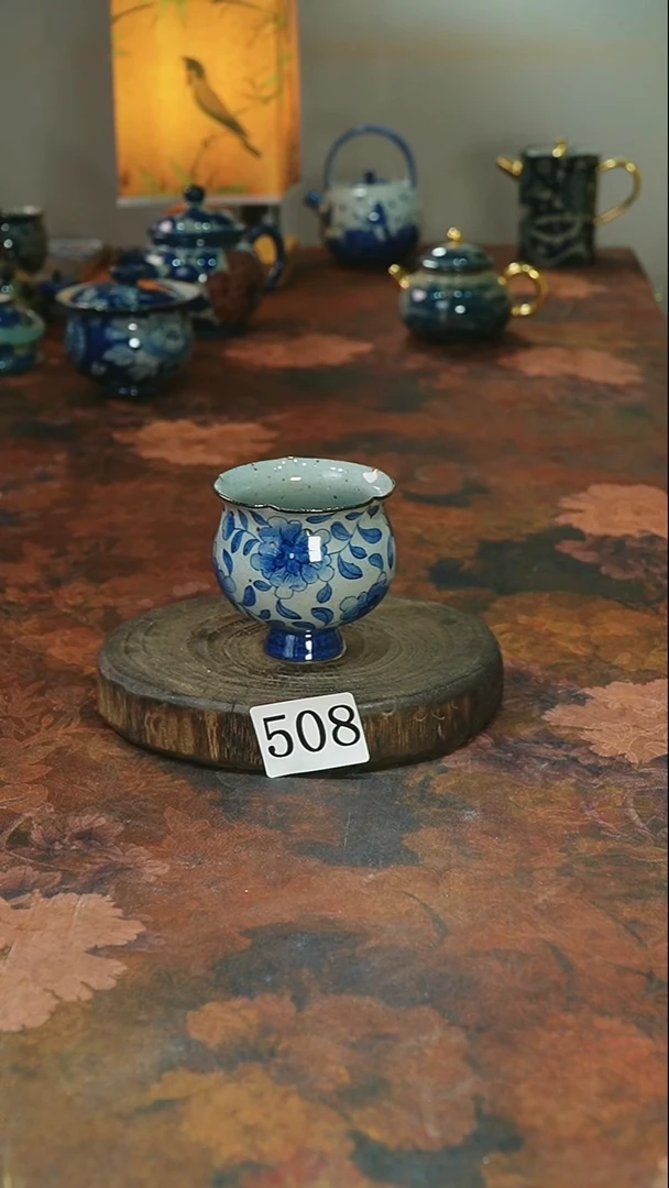 茶碗...........508