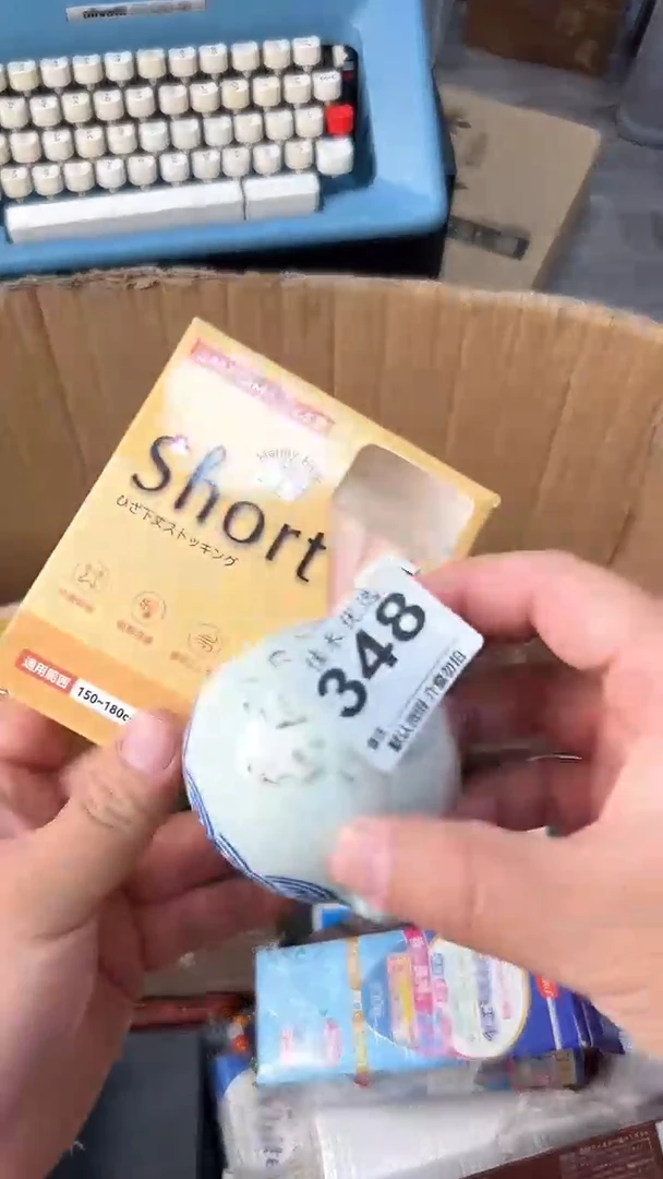 日本名窑瓷器瓷器瓷器瓷器