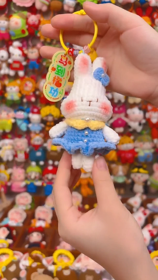 纯手工制作毛线钩织成品花衣小兔