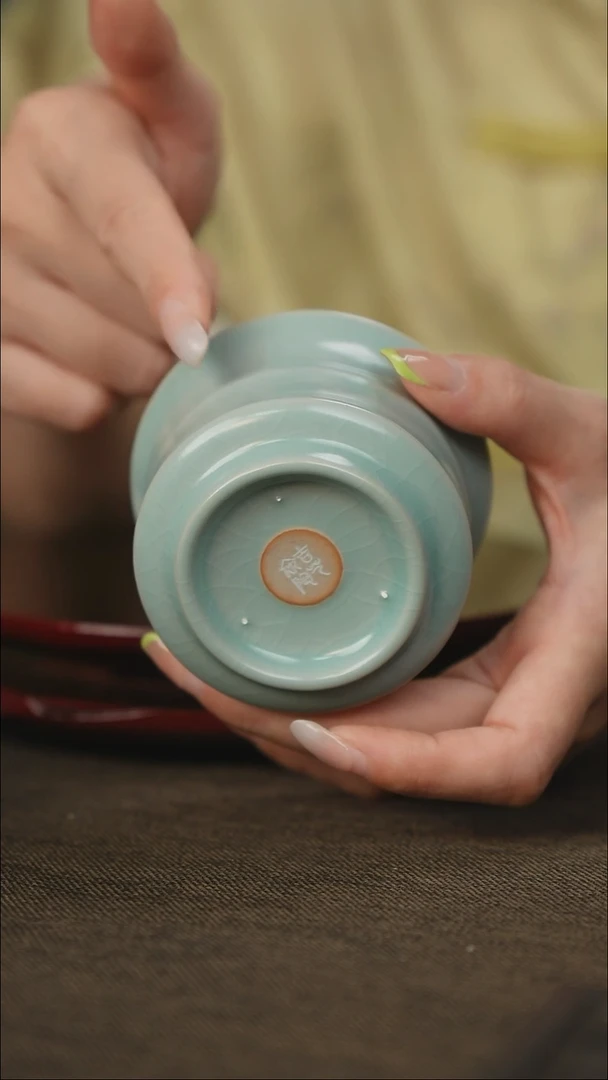 全品 竹节支钉烧 带底款