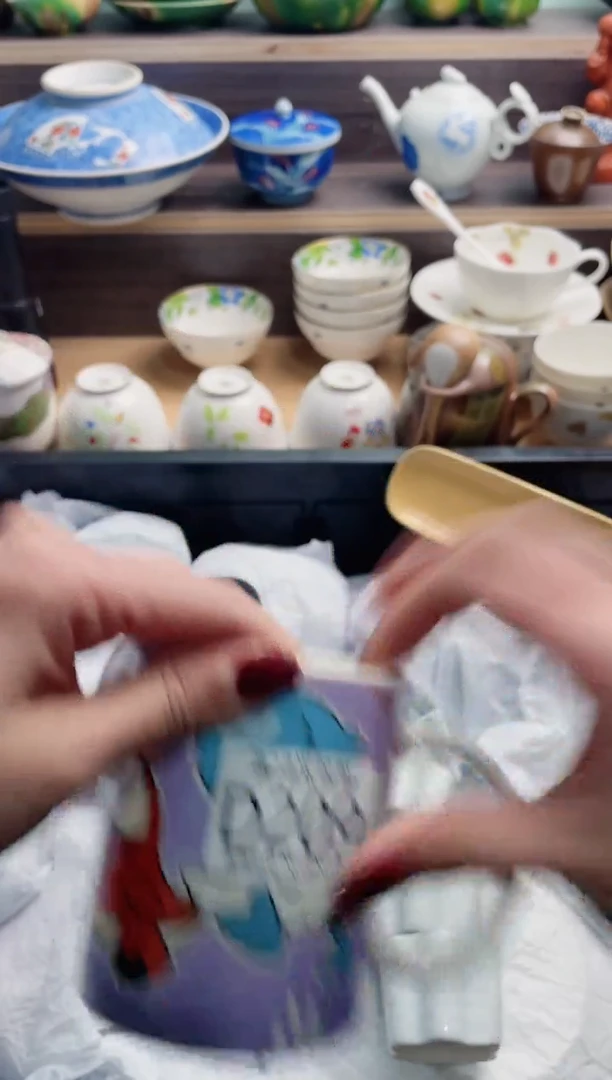【闪购商品】D209***********