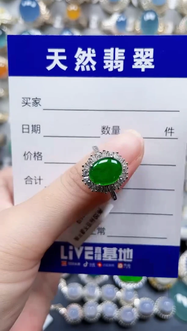 银S925镶嵌戒指翡翠382