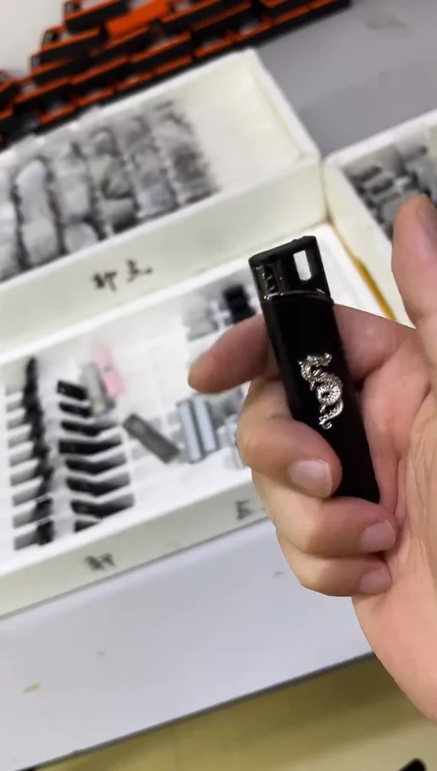 合金高档清仓火机
