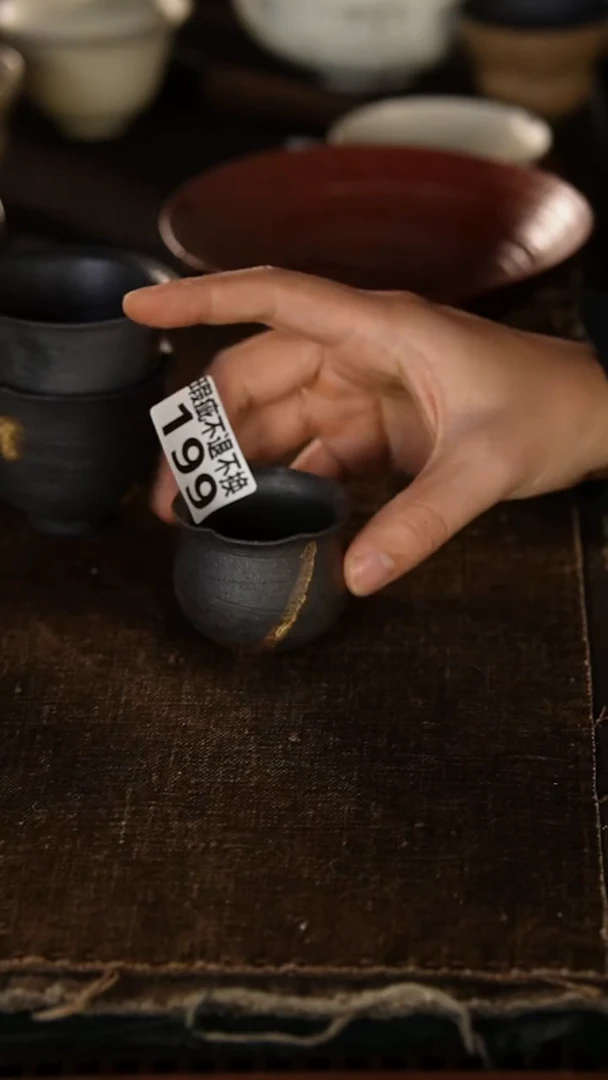 199景德镇{立梦陶}手作（瑕疵）