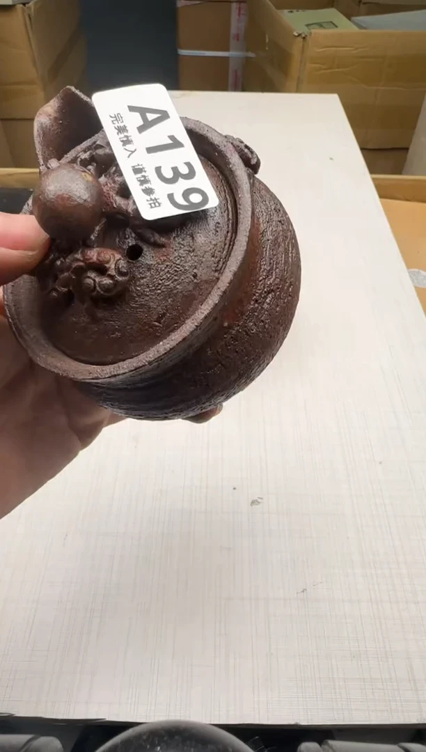 瓷片观***歌139v