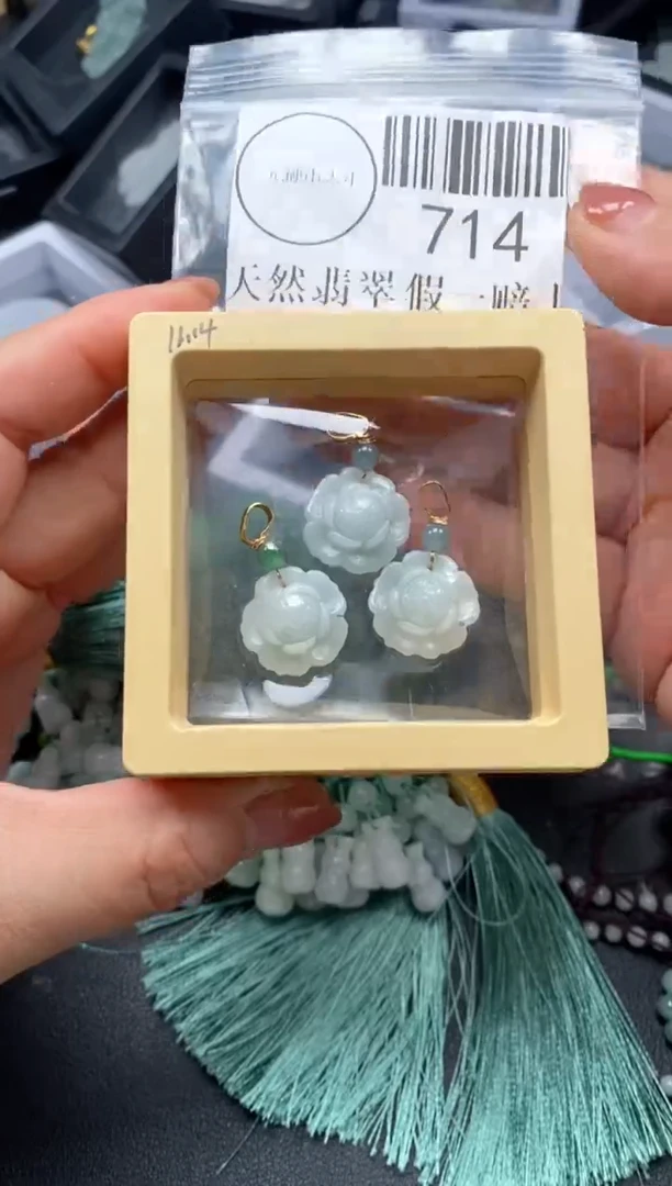 吊坠(不含链)未镶嵌翡翠714