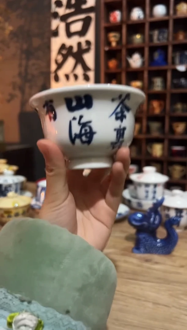 【闪购商品】观云听雨原创手绘茶具