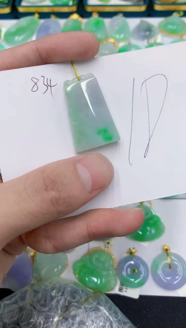 颈饰未镶嵌翡翠111111