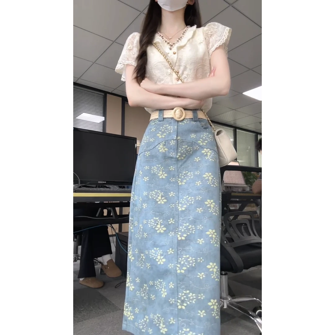 MARIE.COCO新中式国风高级感气质减龄蕾丝上衣刺绣半身裙两件套