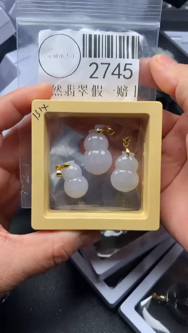 吊坠(不含链)未镶嵌翡翠2745