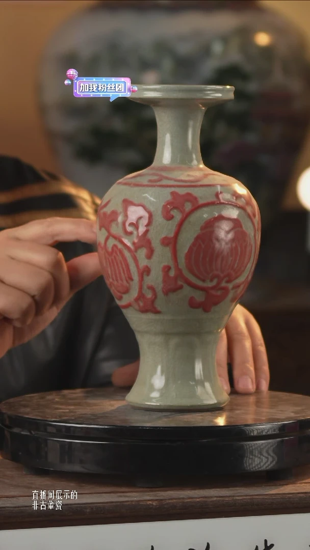 摆件瓷《景东专属》摆件167