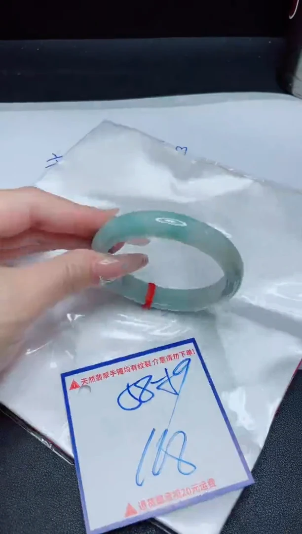 【闪购商品】翡翠手镯未镶嵌我