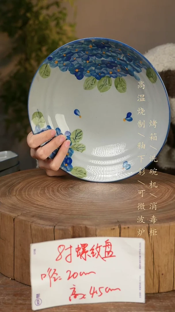 碗瓷景德镇手工手绘高温瓷釉下彩