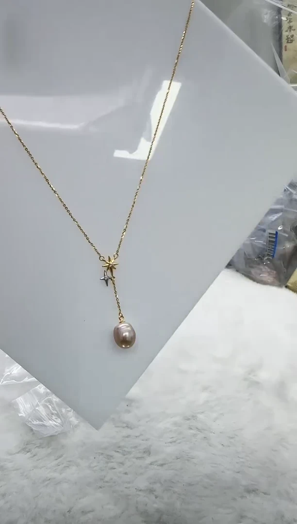 【闪购商品】淡水珍珠DA银S925镶嵌珍珠 b615