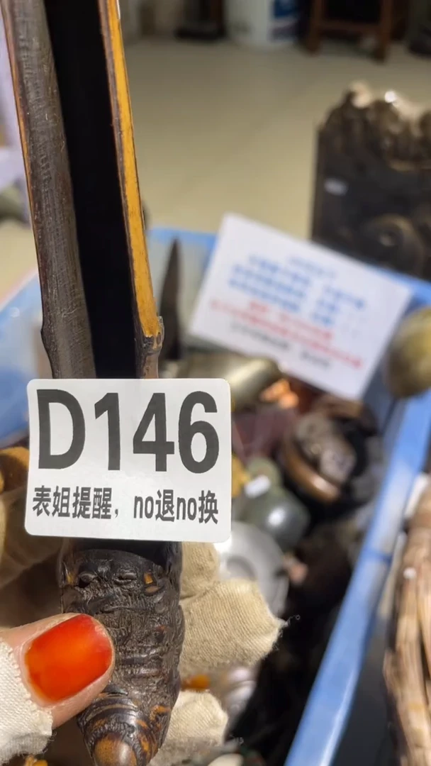 陶瓷锴*表姐直播所见所得