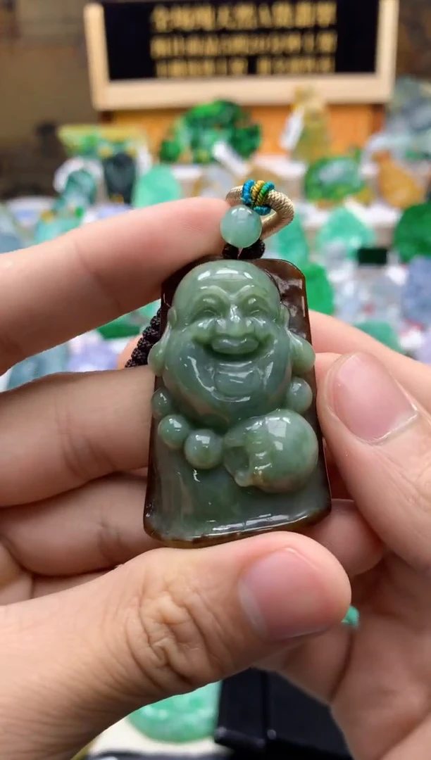 颈饰未镶嵌翡翠天然A货翡翠