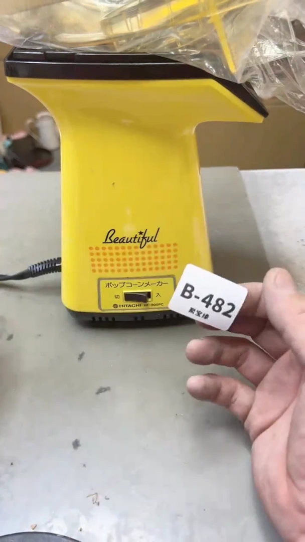 【闪购商品】瓷片482聚宝缘二号店