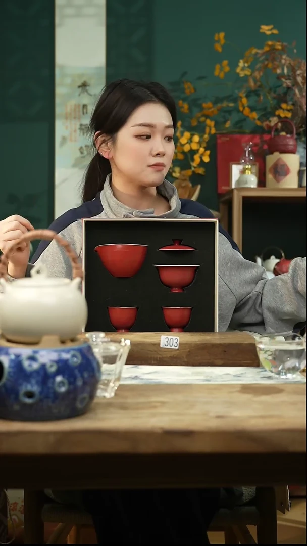 【闪购商品】瓷片宫墙红礼盒套组/设计师 牧渔 款