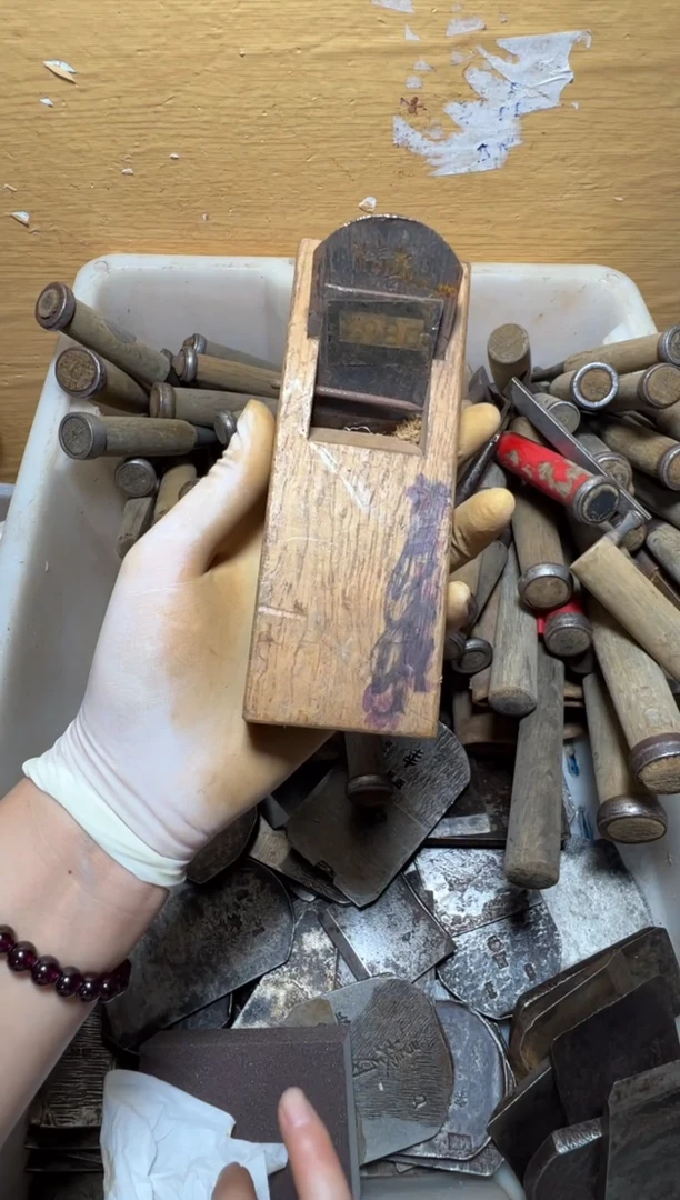 有***福手动工具套装组合30