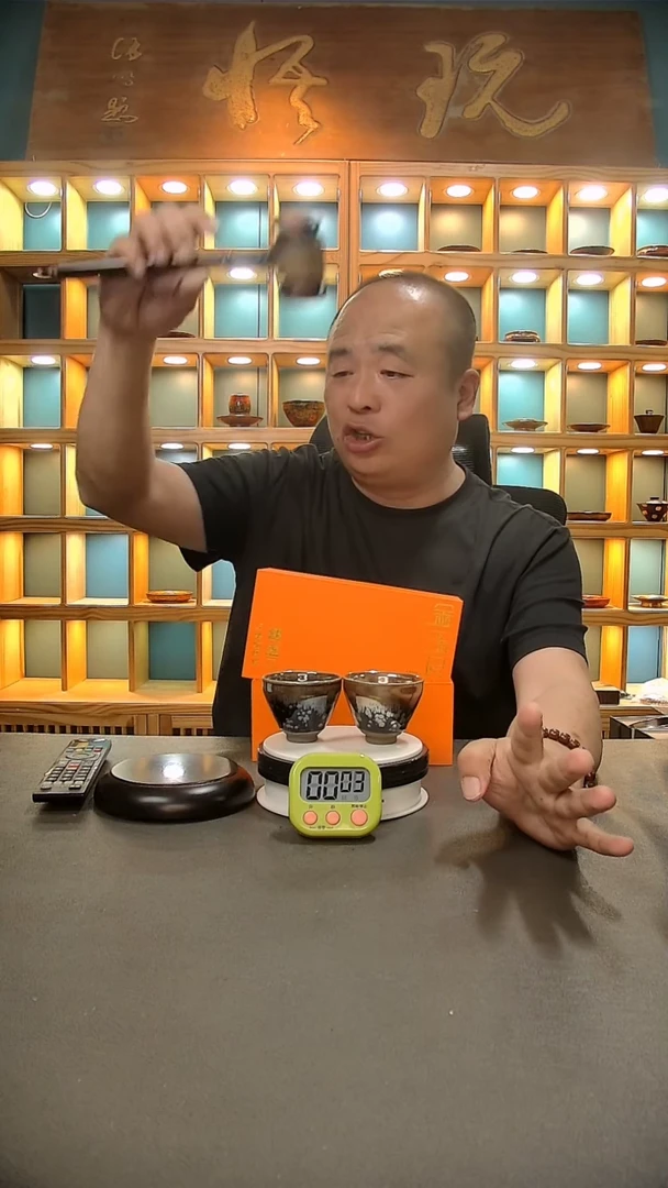 【闪购商品】茶盏81=。。。。。。