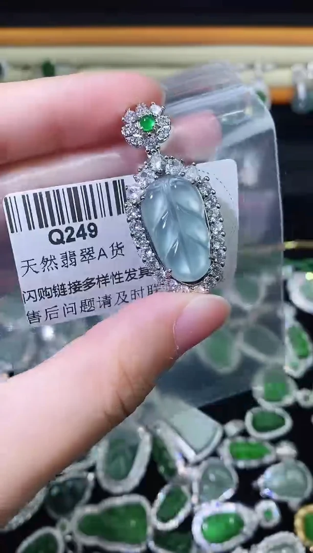 翡翠未镶嵌颈饰精美翡翠-多样性只发一件Q249