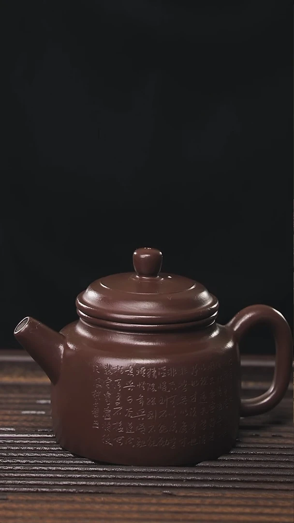 【闪购商品】紫砂茶壶顾氏手工紫砂