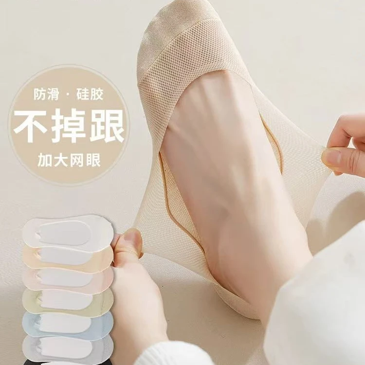 船袜女夏季薄款防滑不掉跟袜套短袜高跟鞋袜子夏天冰丝浅口隐形袜