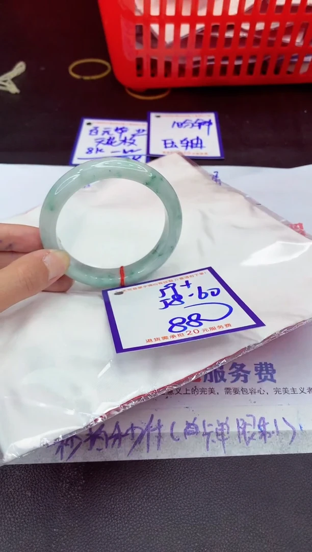 未镶嵌手镯翡翠11111111