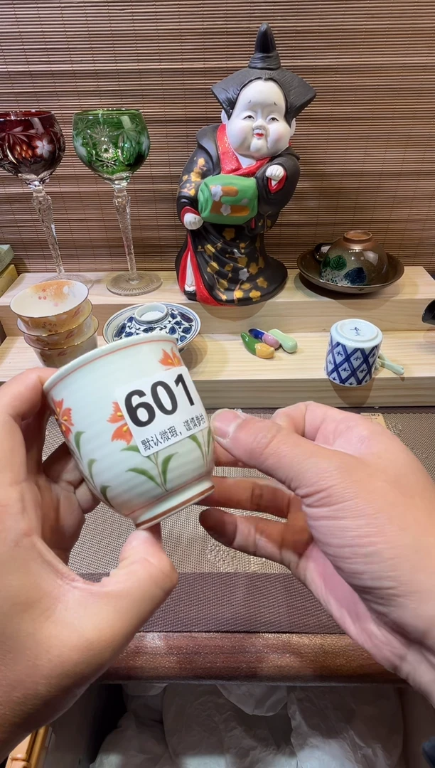 【闪购商品】陶瓷陶瓷陶瓷陶瓷陶瓷