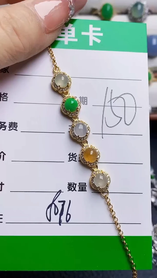 银S925镶嵌戒指翡翠8076