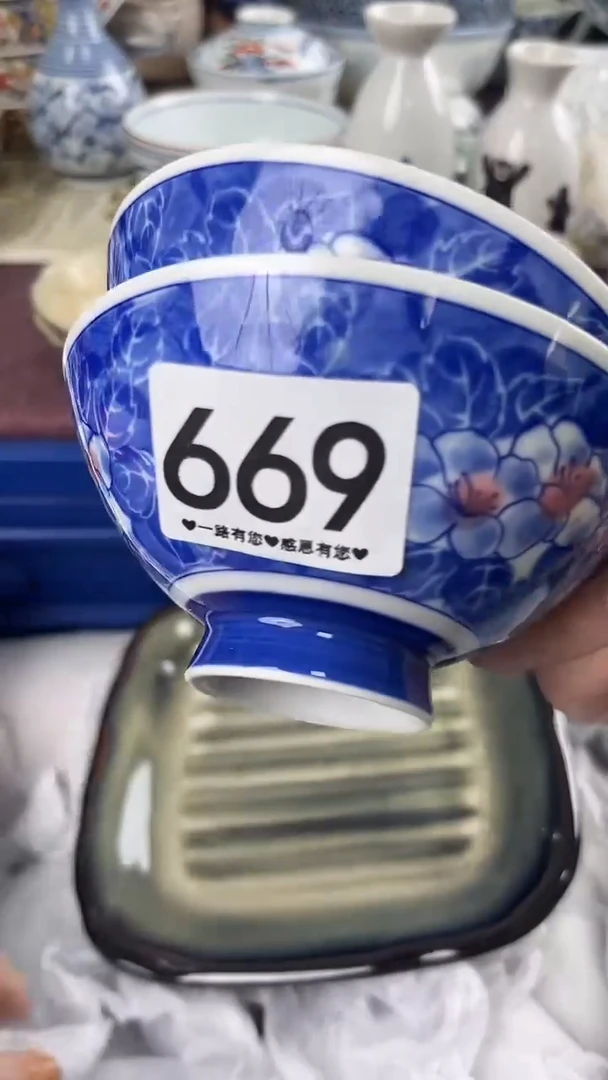 居***人669