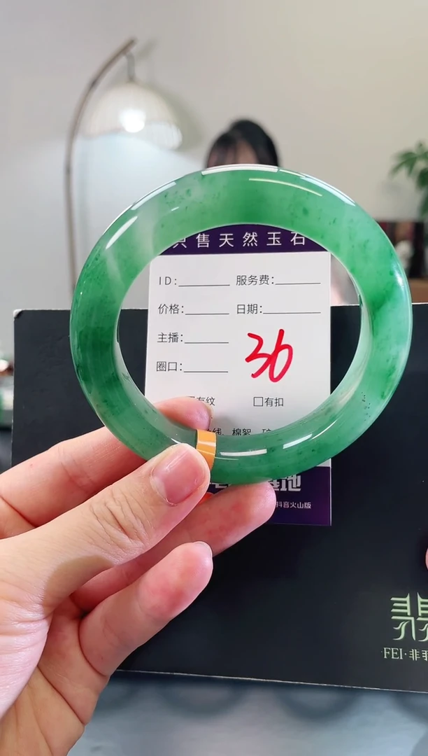 未镶嵌手镯石英质玉36