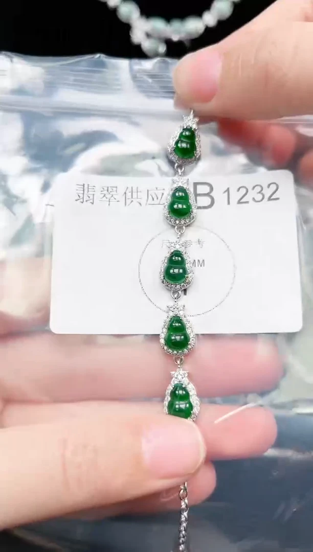 【闪购商品】翡翠颈饰未镶嵌1232赠皮绳