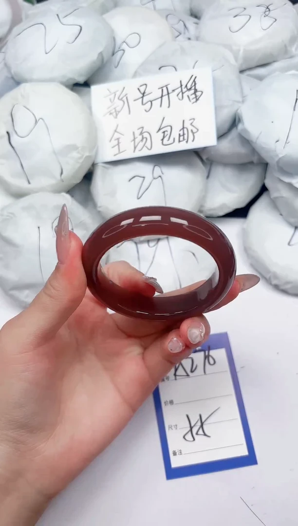 未镶嵌手镯石英质玉A276/55