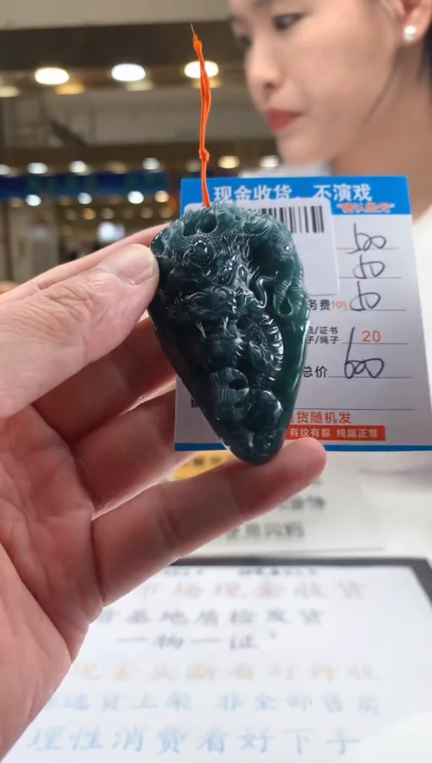 未镶嵌定制翡翠天然翡翠A货拍一发一