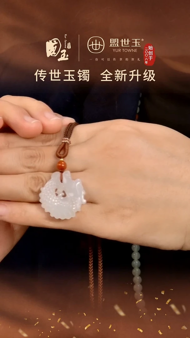 吊坠(不含链)未镶嵌和田玉鱼化龙挂件