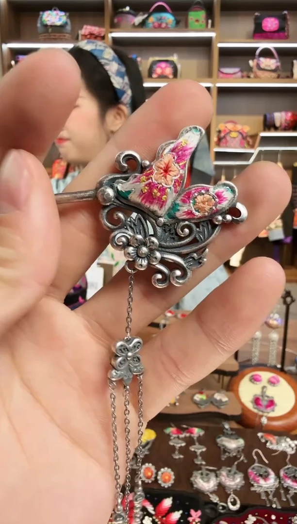 【闪购商品】织绣147蒙阿苏苗绣传承