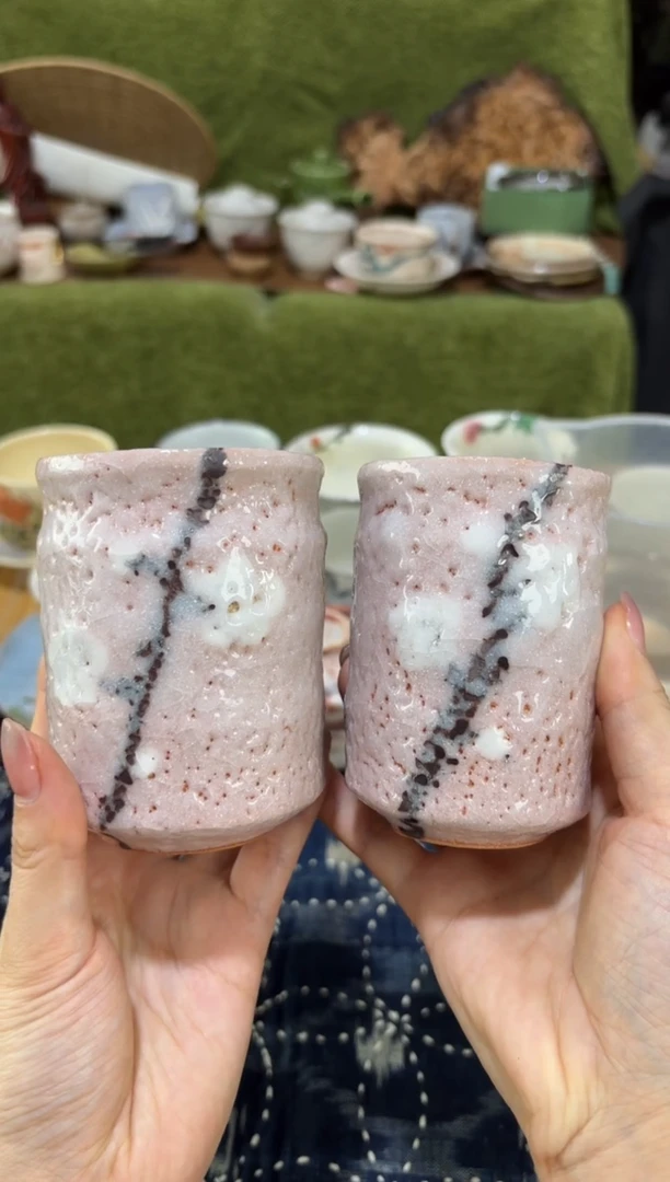 23编码瓷器恭喜发财