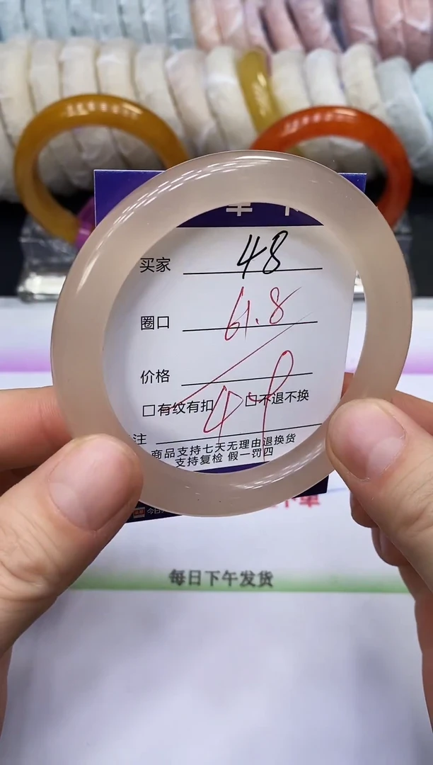 未镶嵌手镯石英质玉48