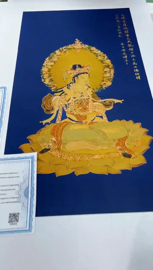 玉耀精选系列-飞飞专享