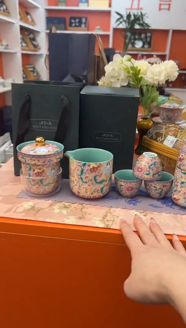 【闪购商品】瓷片小乔闪电购链接