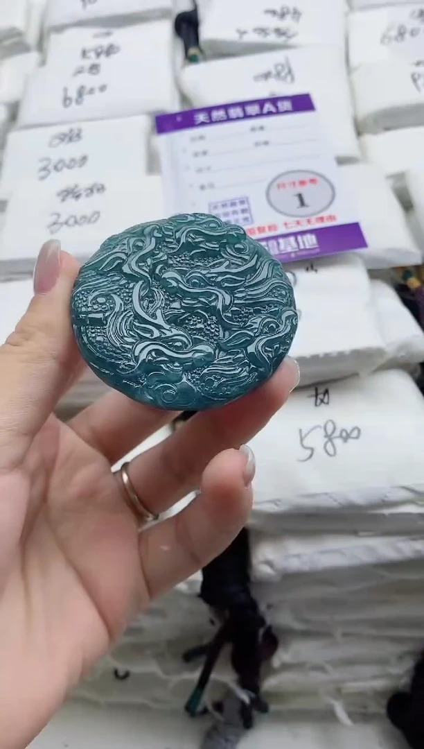 颈饰未镶嵌翡翠8