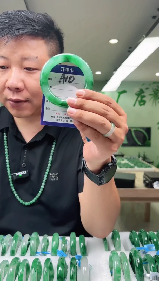 未镶嵌手镯石英质玉56