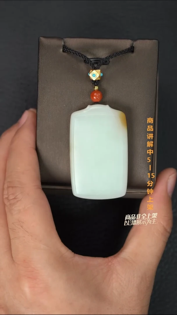 吊坠(不含链)未镶嵌和田玉圆*噜一个