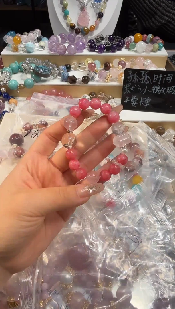 未镶嵌手串水晶多样性发一