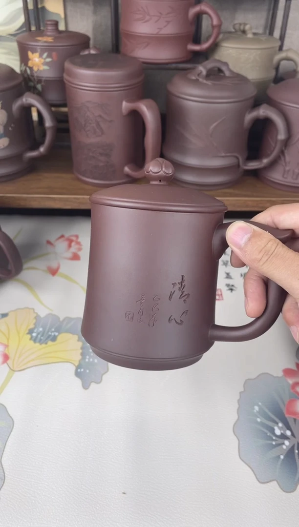 茶杯紫砂紫砂盖杯400cc